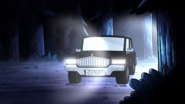 гравити фолз 2 (1серия часть 3)