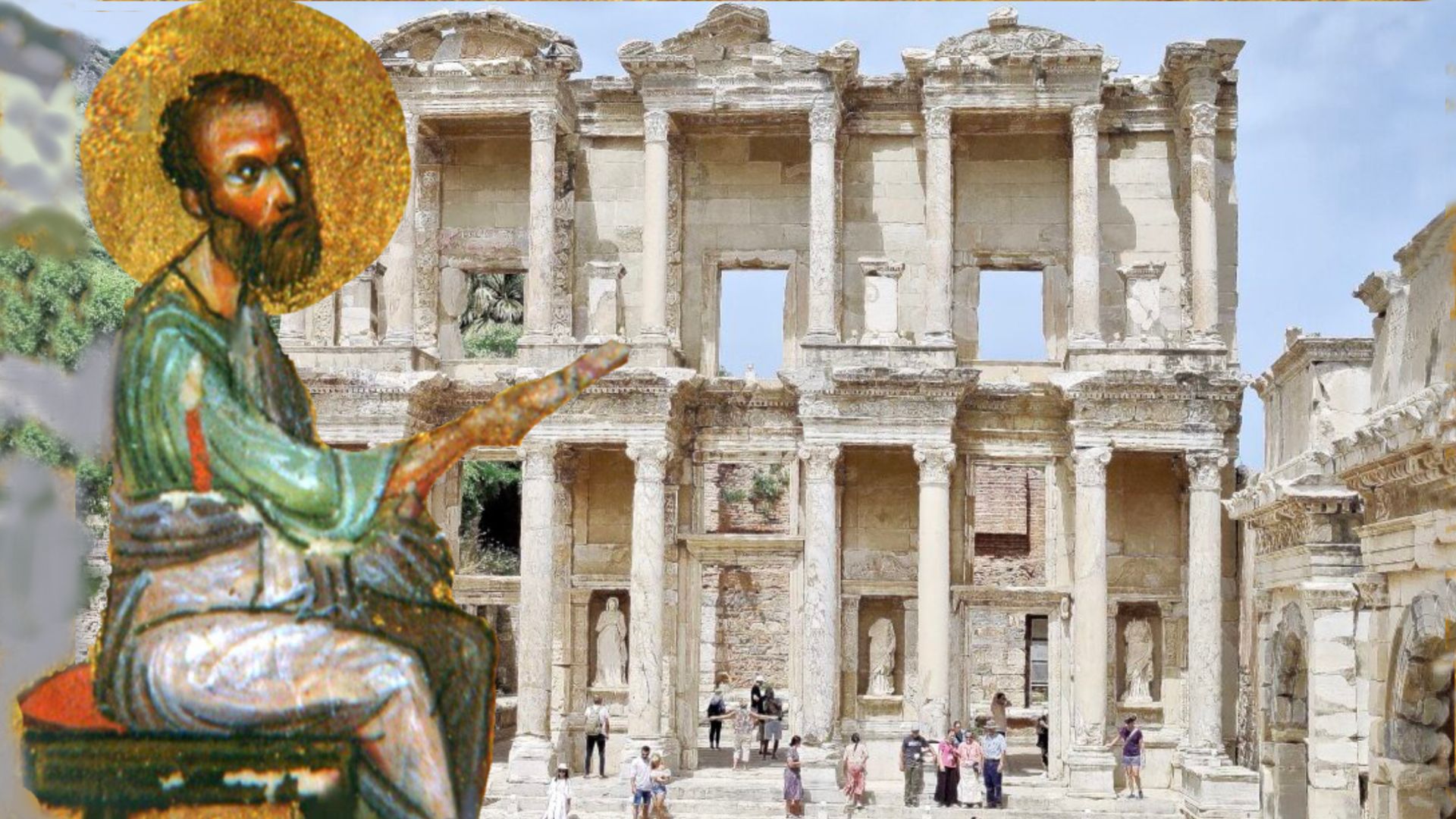 Послание к Ефесянам св. Ап. Павла, глл. 4 по 6