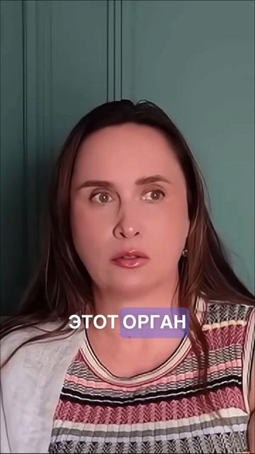 Печень Растет Заново. Эфир по омоложению смотрите по ссылке в видео