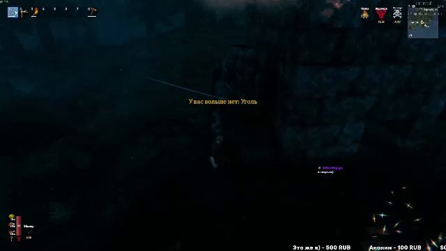 Эксперимент с модификациями Valheim #2