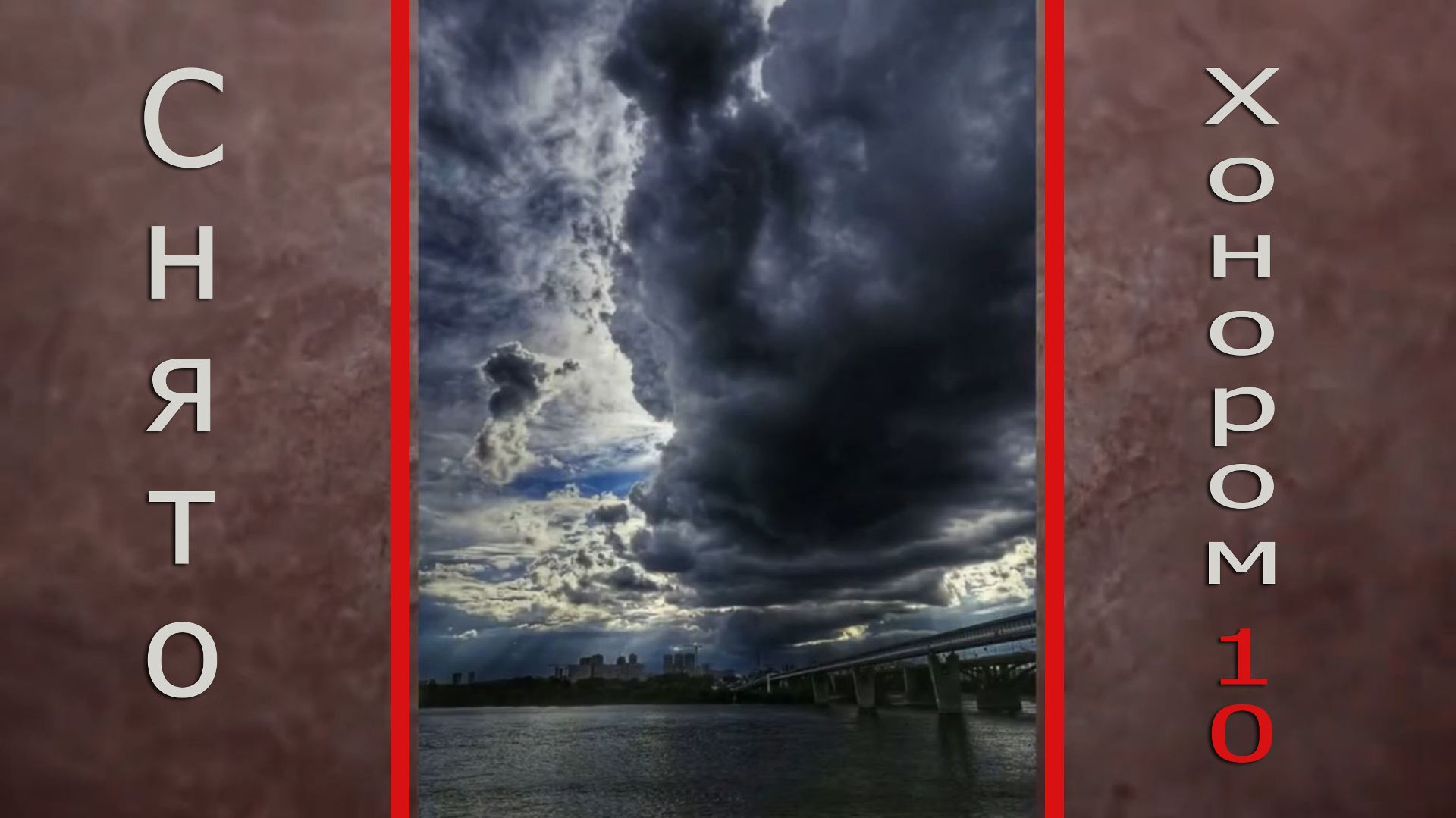 Архивное видео:  Фото на Хонор 10