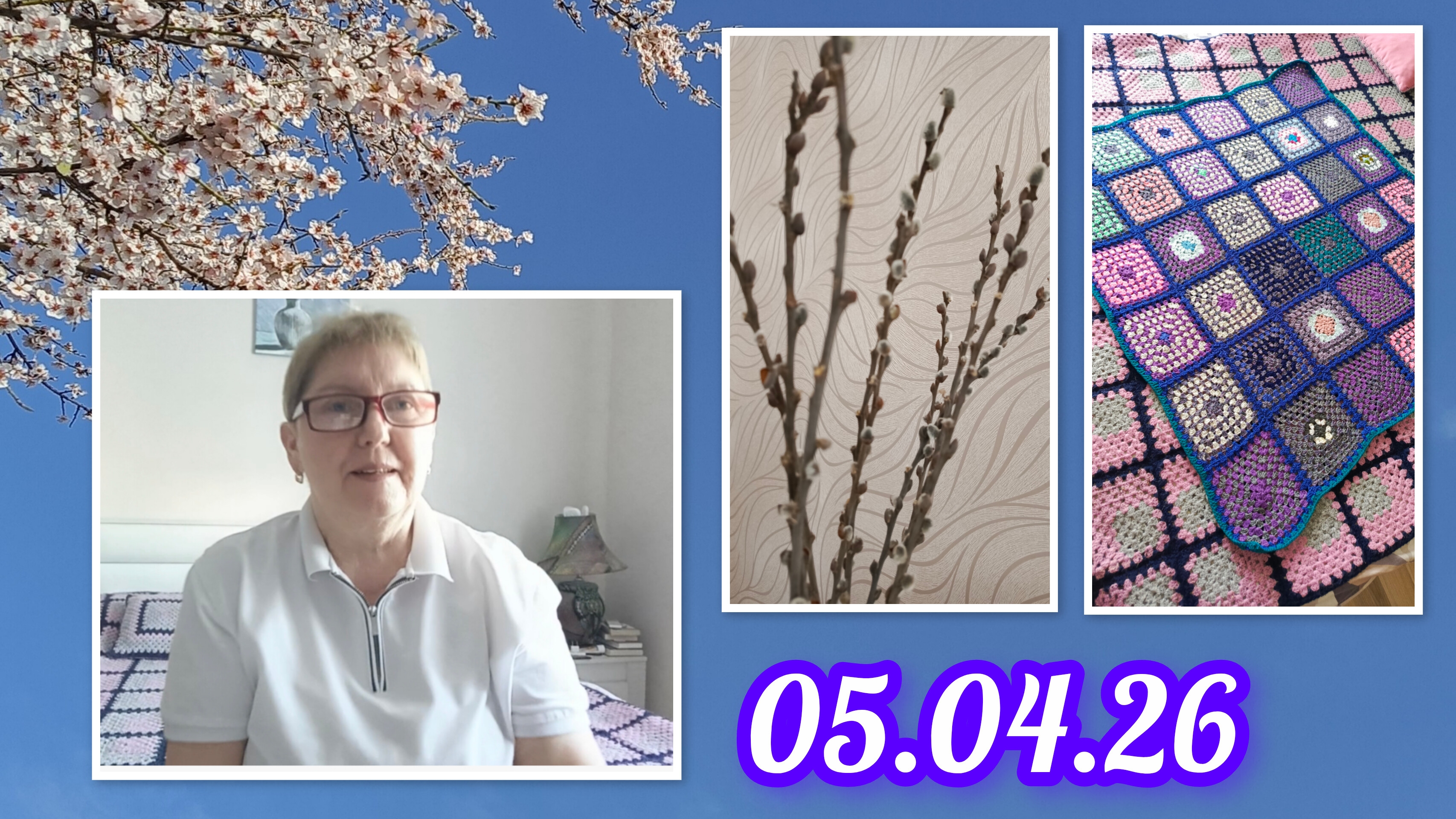 Подарки, покупки, готовая работа!