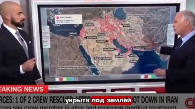 На CNN усомнились в правдивости заявлений Трампа об уничтожении всех ракетных установок Ирана