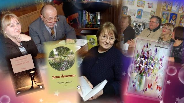 Видеопортрет Художник - это не только про картины.