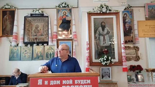 Беседа 05.04.202   Вход Господень в Иерусалим