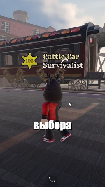 ЭТО ОБНОВЛЕНИЕ ОЖИВИЛО DEAD RAILS! ОГНЕМЁТ #roblox #роблокс