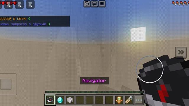 майнкрафт троллинг игроков на новой версии !!!! бедварс и скайвар