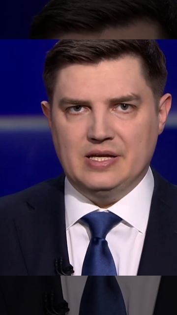 Магадан Магнит