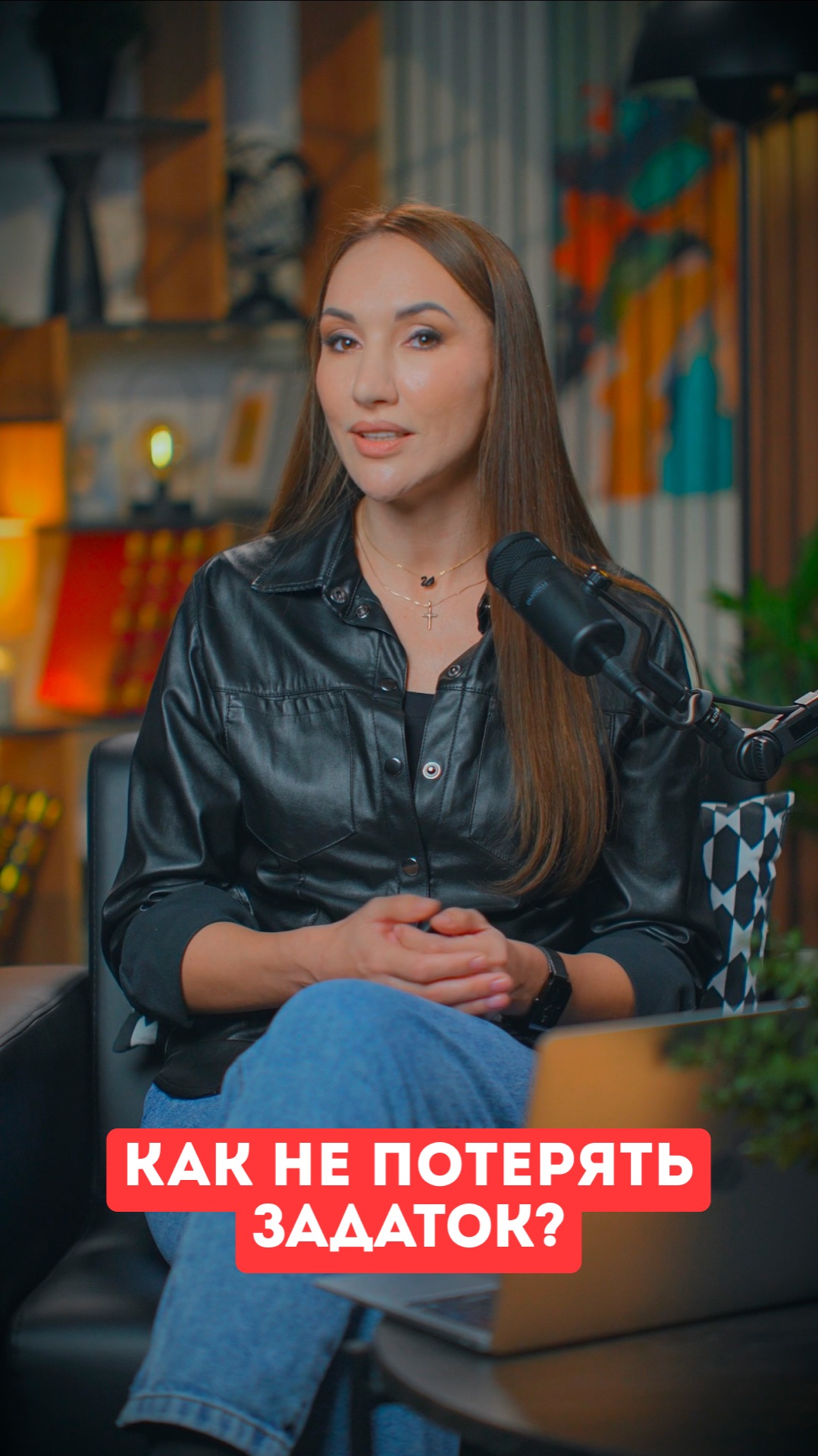 Как не потерять задаток?