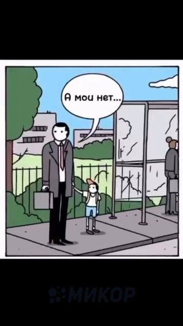 Фрезерный станок Aidite 500S