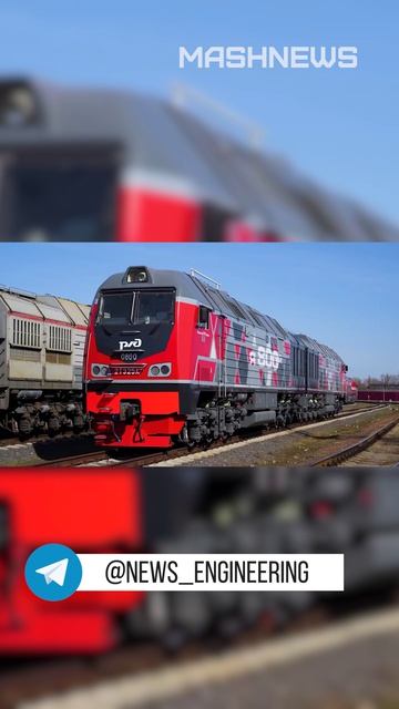 Юбилейный магистральный тепловоз 2ТЭ25КМ отправился на Свердловскую железную дорогу