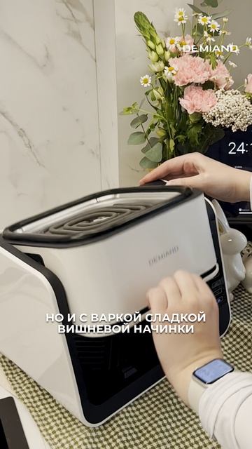 ТРЕНДОВЫЙ КУЛИЧ 🧁