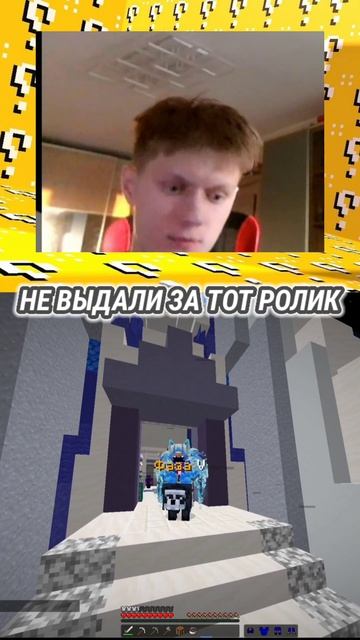 РАКЕТЫ МОЖНО СТРОИТЬ #майнкрафт #minecraft #cristalix #кристаликс