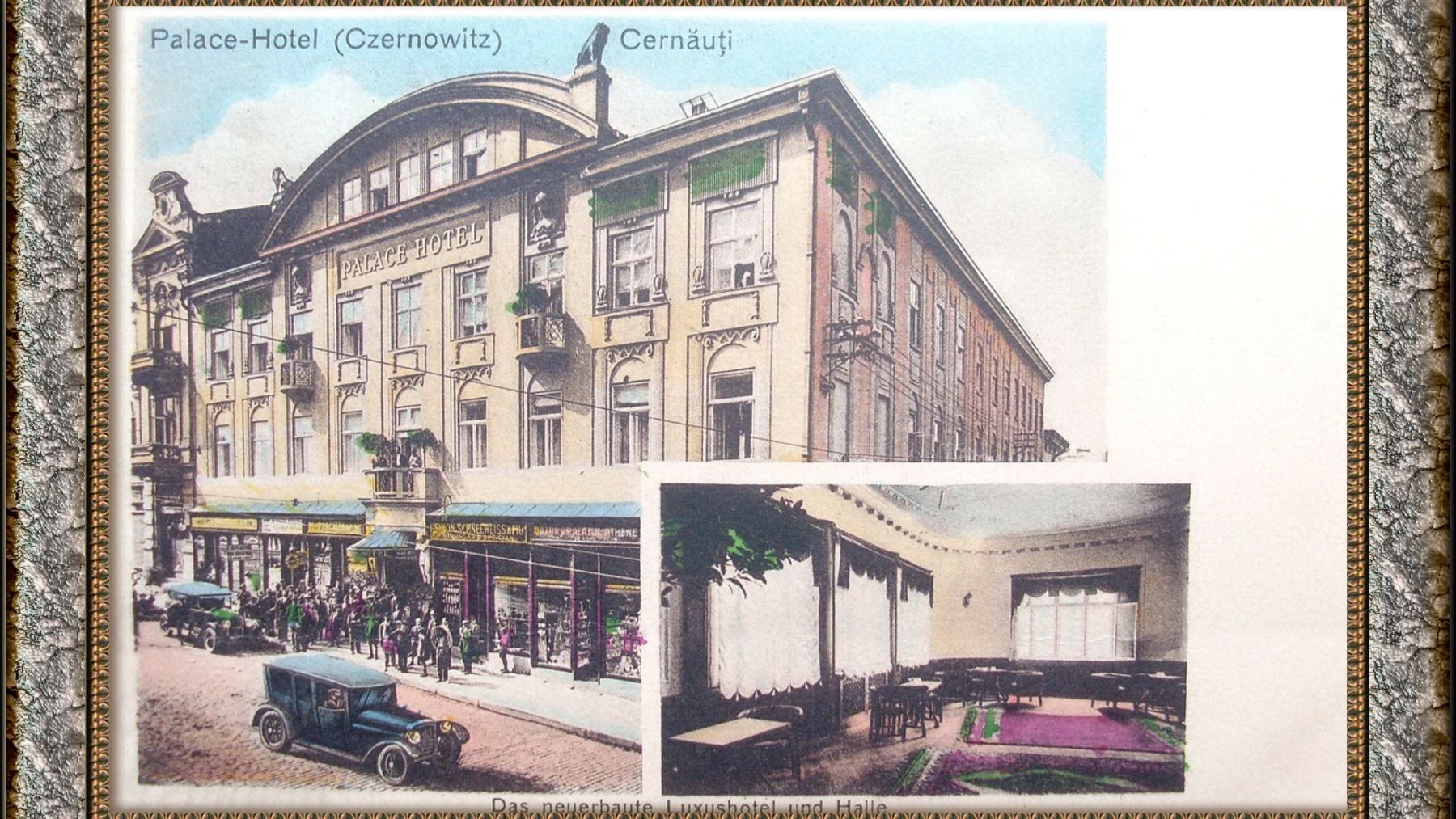 Історія   Чернівців