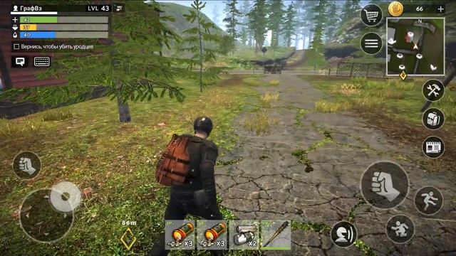 Tomorrow / Квесты Берлингтона! (Опасненько)