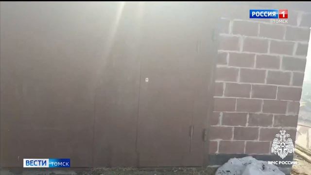 Мужчина пострадал при пожаре в Томском районе