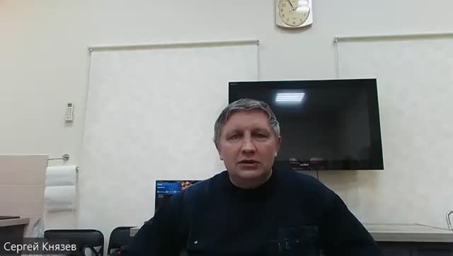 Александр Нилин. Неокончательный диагноз. Лекция Сергея Князева