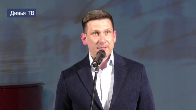 Межрегиональный конкурс инструментального исполнительства имени Н.А. Римского-Корсакова