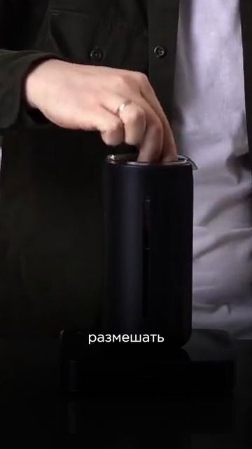Как просто приготовить кофе дома?  #tastycoffee