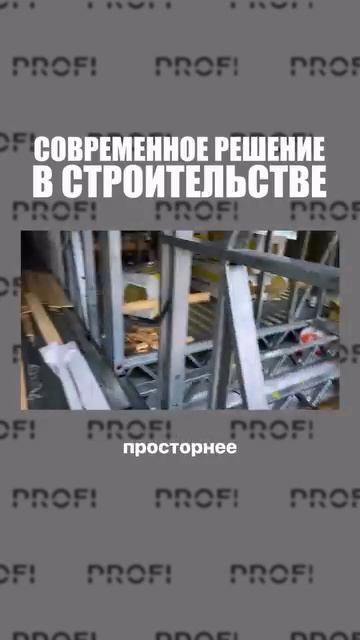 Если хотите больше узнать о наших проектах, переходите по ссылке в шапке профиля