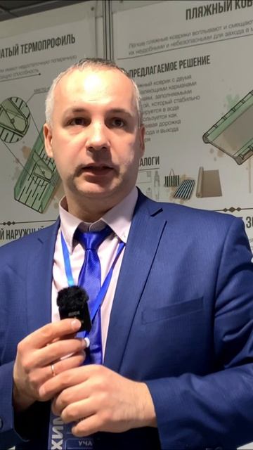 Разработка из Липецка - Шагоход