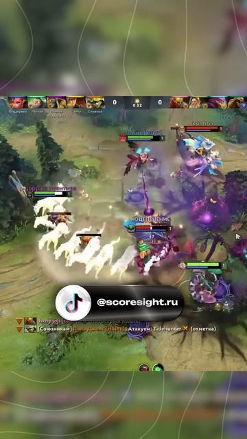 Выбрал быть счастливым🤩 #dota2 #дота #дота2 #dota