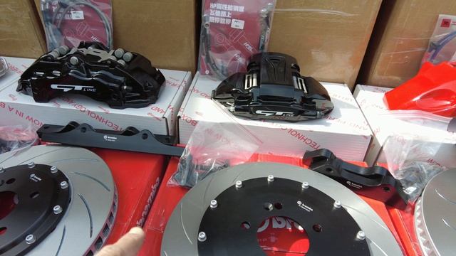 Поступление товаров 03.04.2026