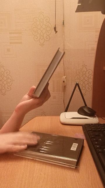 прочла 
будут брать  8 том