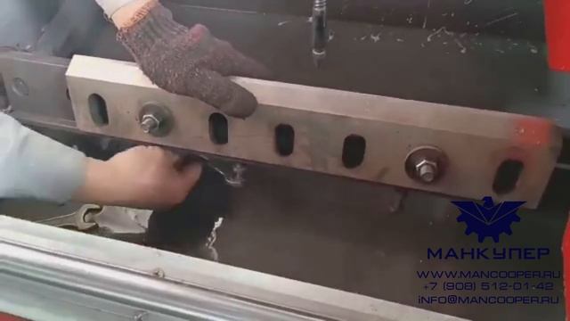 Станок для заточки ножей дробилок DL-17