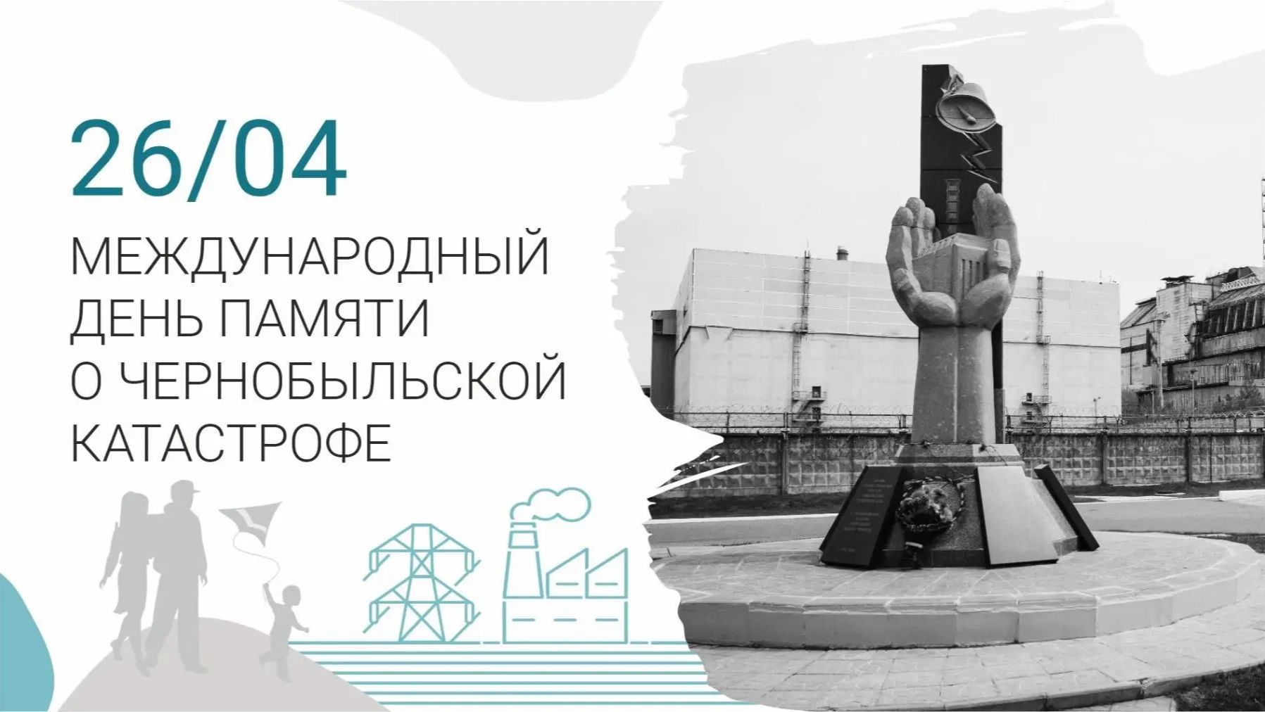 F61cf9d4e241c7084ad11f8a9969e71b