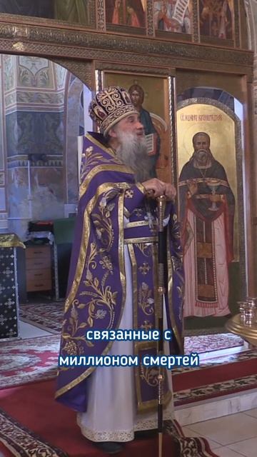 Ибо с нами Бог