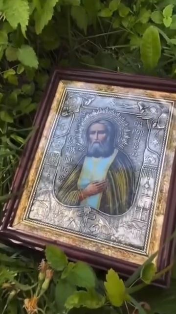 Икона преподобного Серафима Саровского.