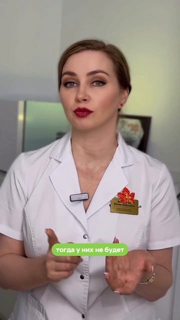 Вроде ухаживаете за кожей правильно… а результат не тот? 🤔