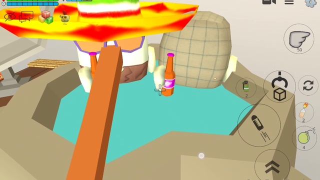 пока с моего дома в Чике Gun