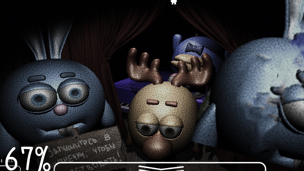 ТЕБЕ СМЕШНО, А ВОТ МНЕ НЕ ОЧЕНЬ! 👑 Пять ночей со сферами#2