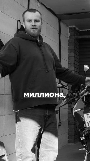 Финансовая грамотность 100-го уровня! #сто #мотото #ktm #duke #то #финансы #финансоваяграмотность