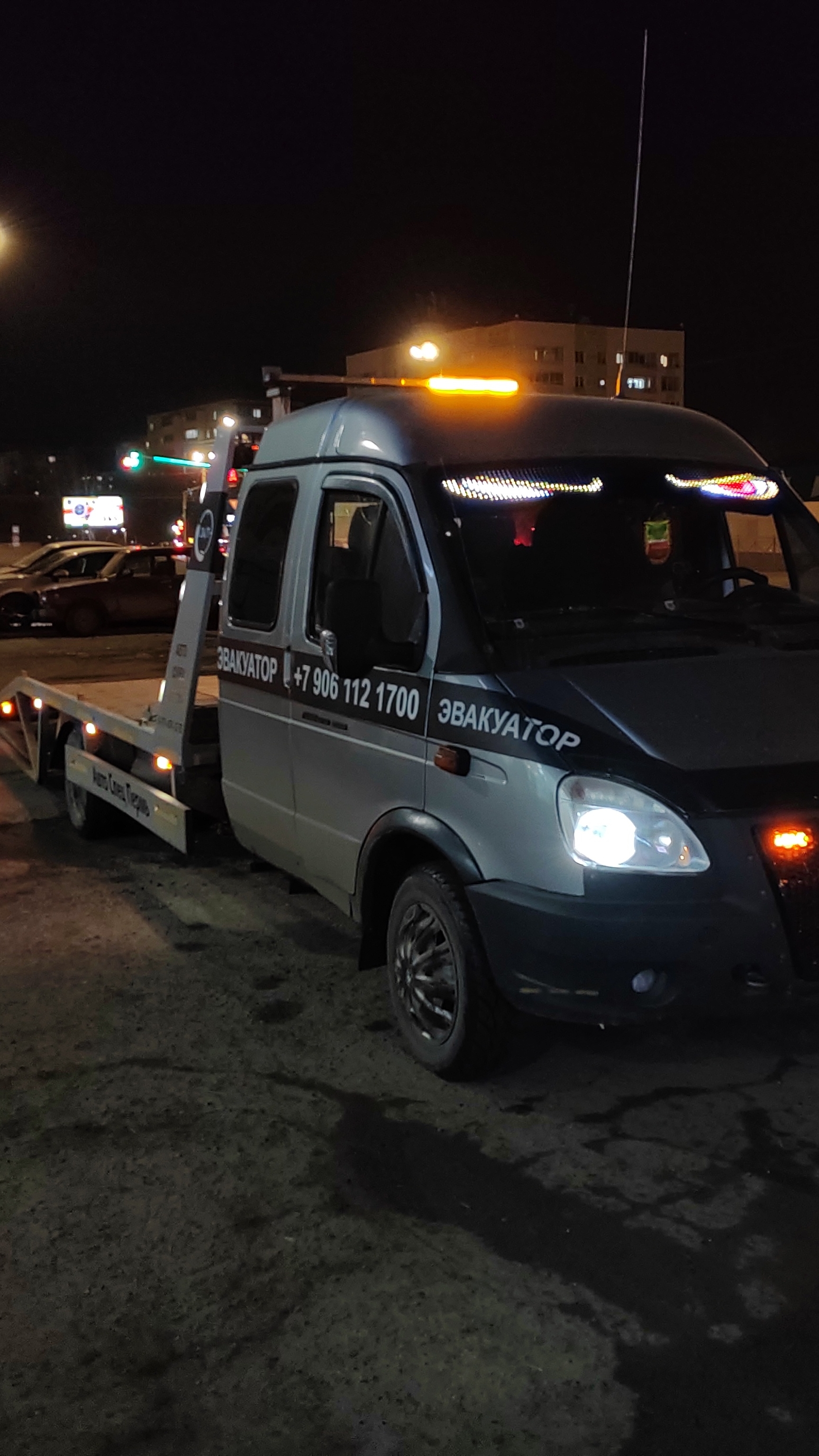 У кого так же?