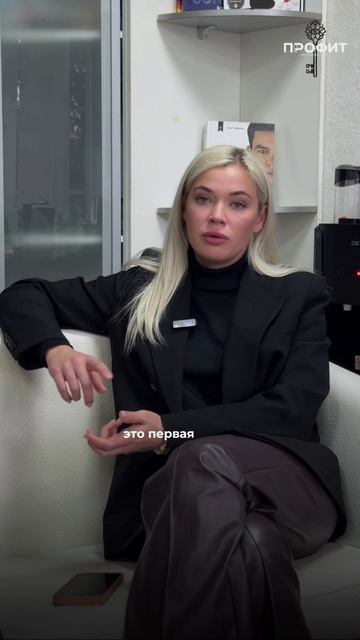 ВОПРОС ЭКСПЕРТУ ⁉️