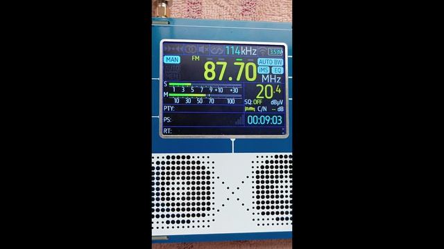 Нововгодняя отбивка на Дорожном радио.87.70.Московская область.Егорьевск.11.12.2025.