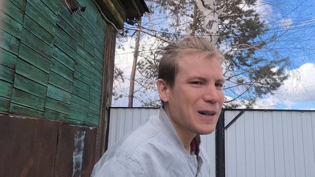 билет в Медгард