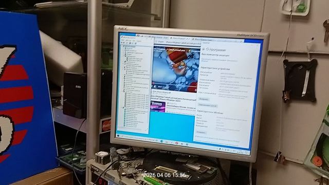 Матплата Asus UX331FN заказ 19264 - контрольный запуск.