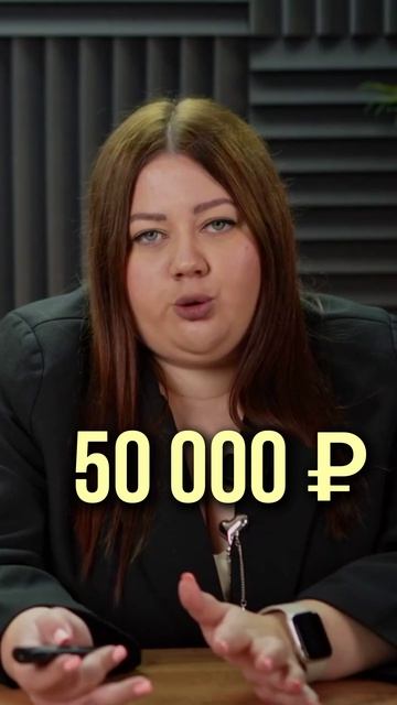 Как получить участок от гос-ва с выгодой 97%