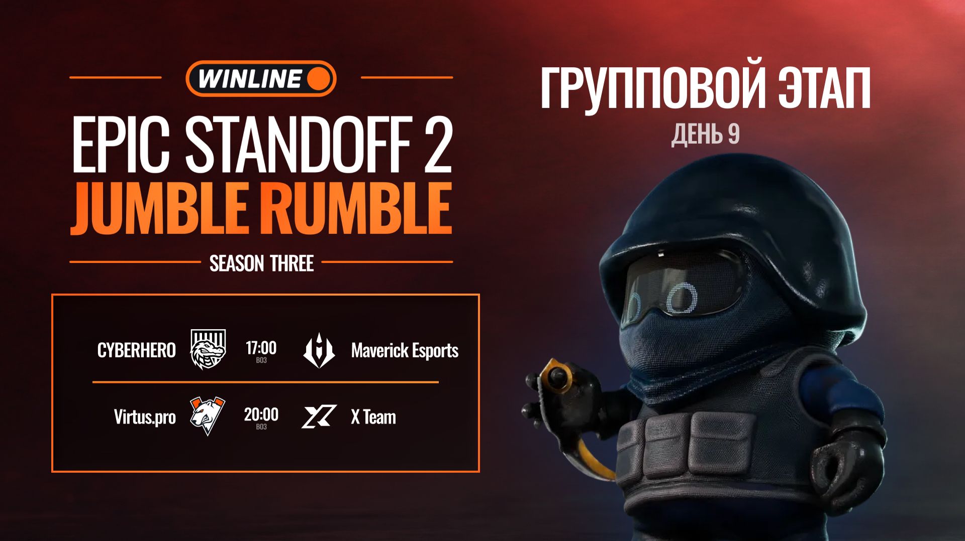 WINLINE EPIC Standoff 2 Jumble Rumble S3 | Group Stage | Day 9