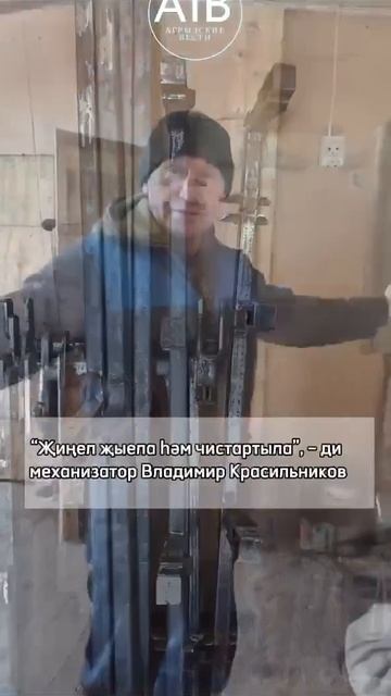 Биектау авылы фермеры Ринас Сәлимуллин быел 450 гектарда язгы кыр эшләре башкарачак