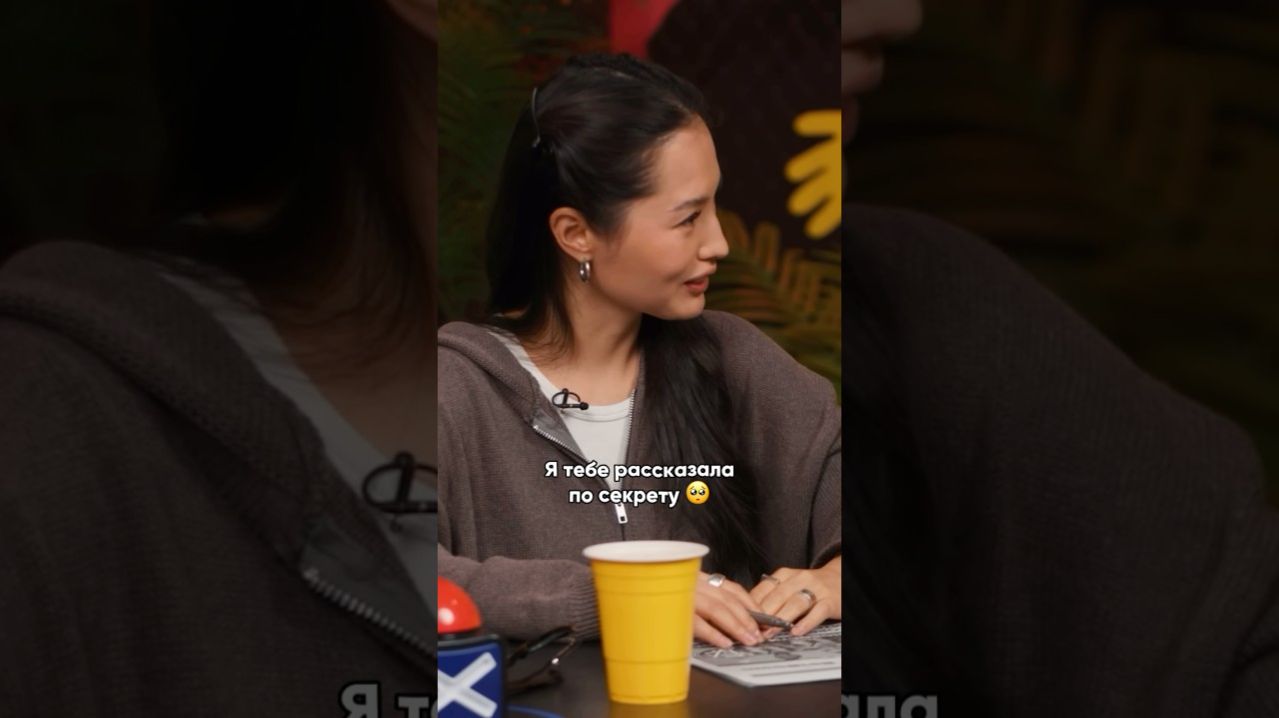 У каждой семьи свои секреты