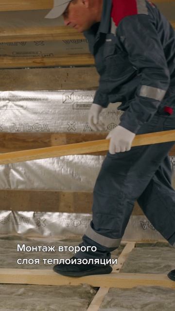 Инструкция по монтажу тепло- и звукоизоляции перекрытия по деревянным балкам с ТЕХНОНИКОЛЬ Стандарт