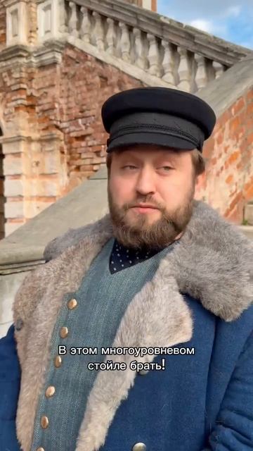 ДЕРЕВНЯ и  ГОРОД!