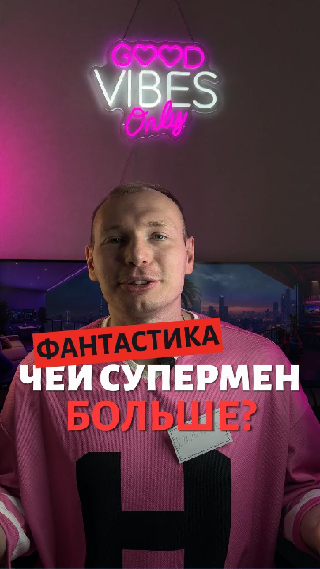 Как «Лига справедливости» стала культовой после перезапуска 🎬