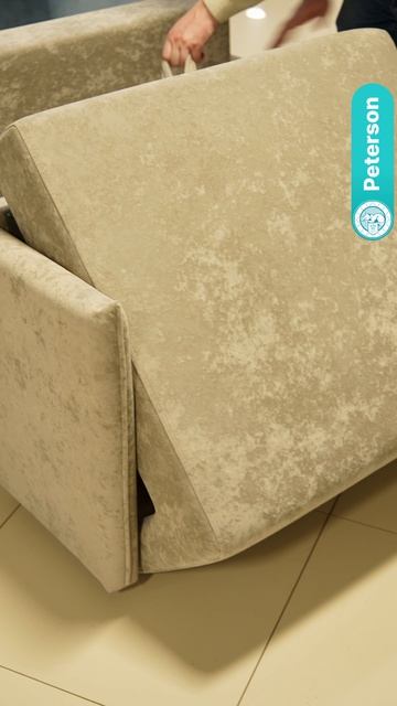 Кресло от Peterson — стильное решение для современных отелей!