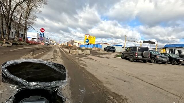 ПРОДАЛ МАКСИ-СКУТЕР PROMAX ADV 250 EFI 49 (ОТПРАВЛЯЮ ПОКУПАТЕЛЮ В ДРУГОЙ ГОРОД)